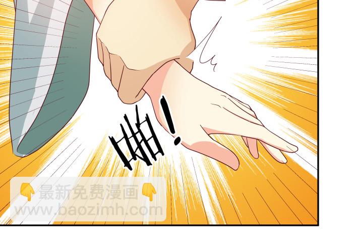 159话 新的任务？！74