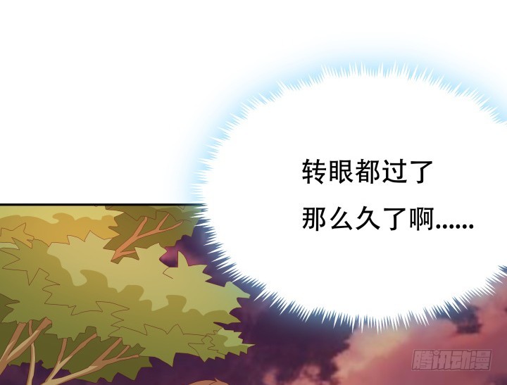 182话 我一定会找到你32
