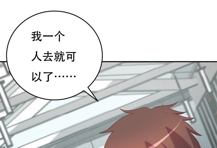171话 晚来一步95