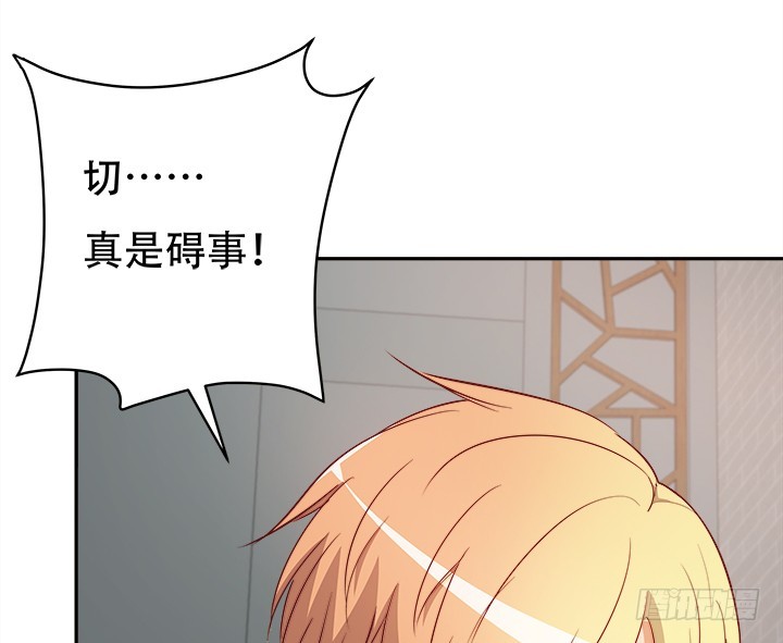 170话 被抓住了！57