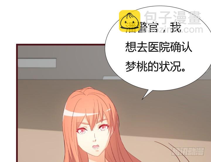 150话 终于告一段落99