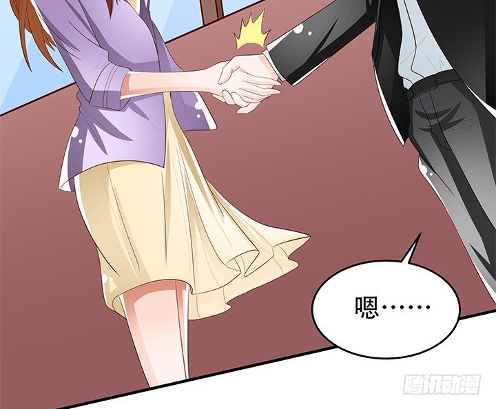 87话 同盟32
