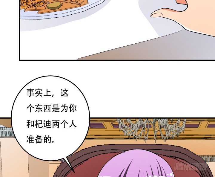 139话 鸿门宴68
