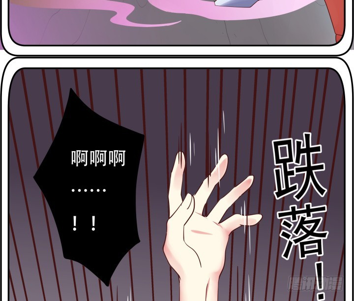 185话 不能再把你牵扯进来8