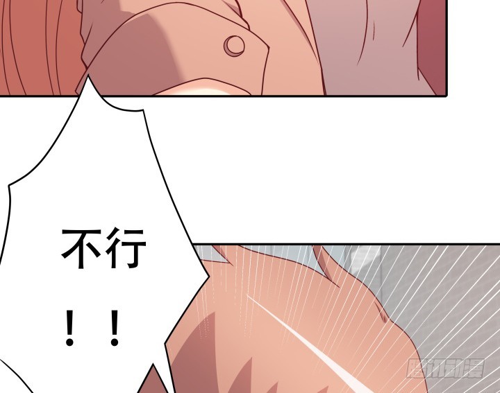 168话 你们太天真了69