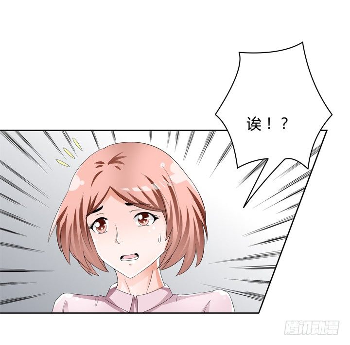 74话 暗斗37