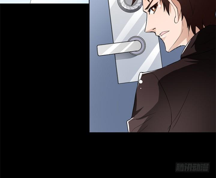 117话 你是俱乐部的人？44