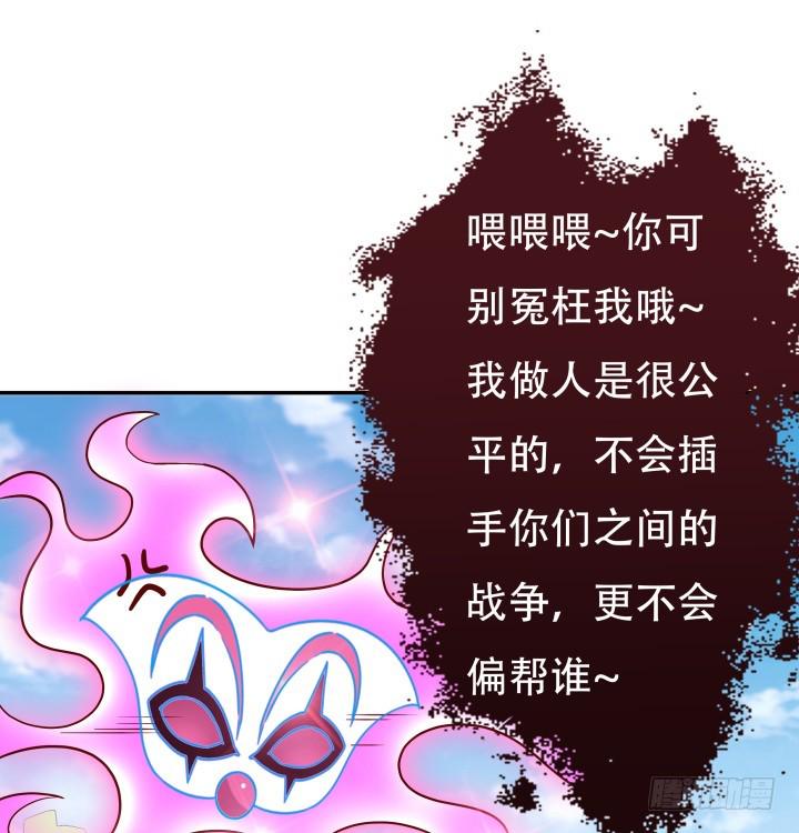 205话 只要能救她81