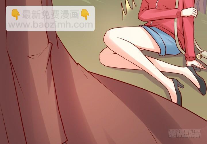 203话 把你们的黑卡交给我43
