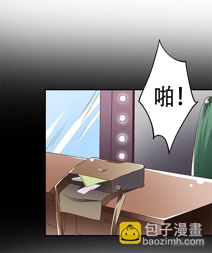 101话 局中局1