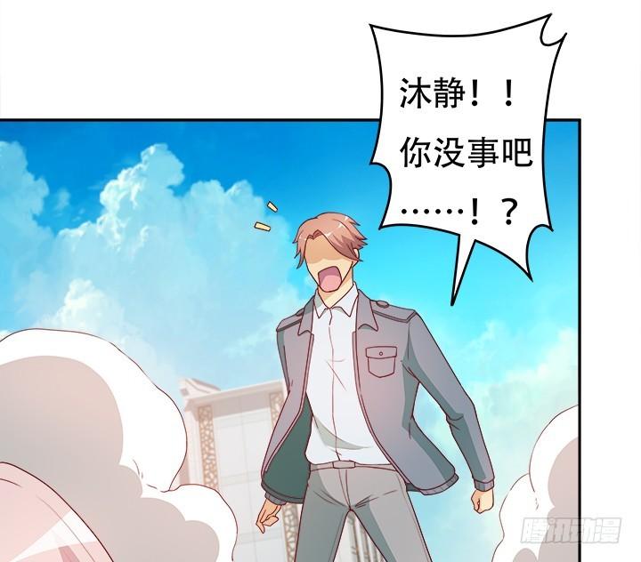 169话 给我老实点！27