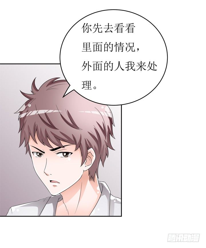 58话 俩人的愿望8