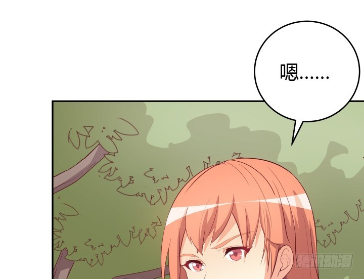 162话 在劫难逃？！103