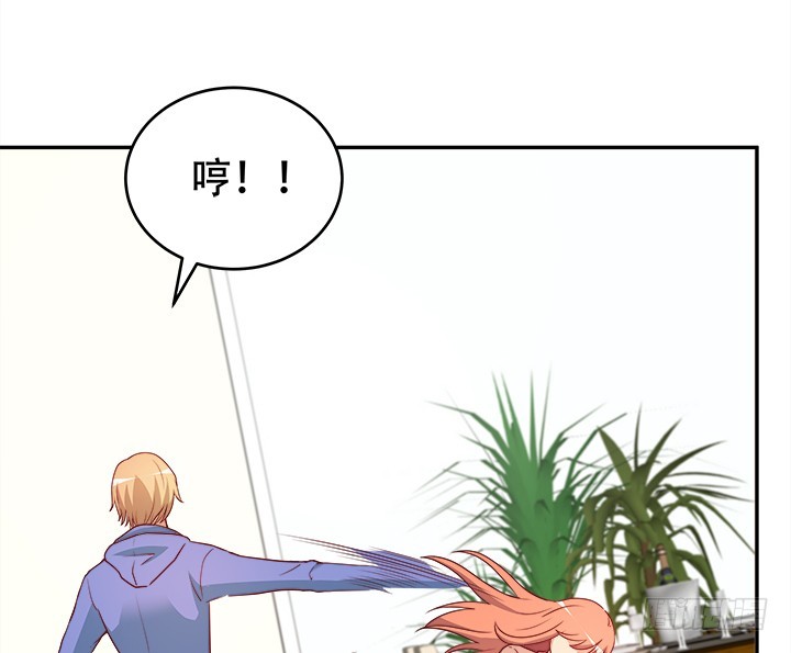 172话 给你个痛快44