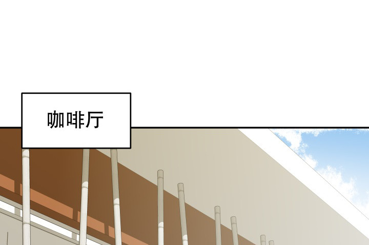 213话约会25