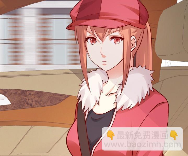 197话 情感控制9
