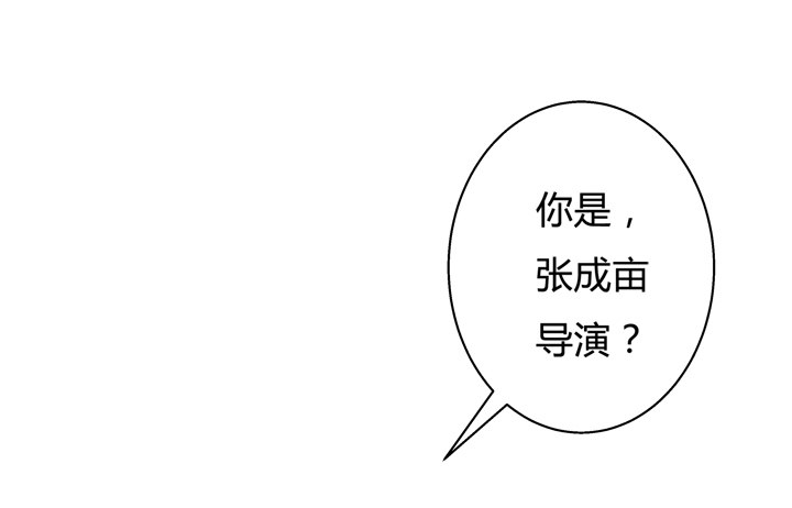 32话 机会来临33