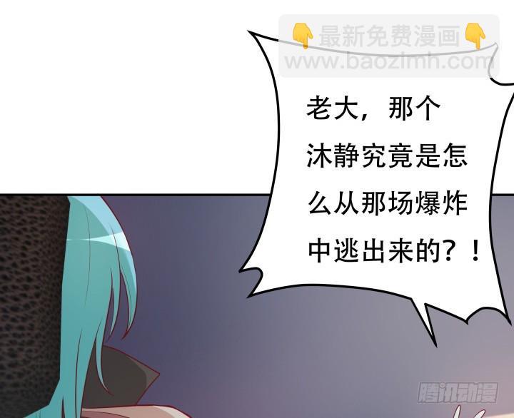 182话 我一定会找到你8