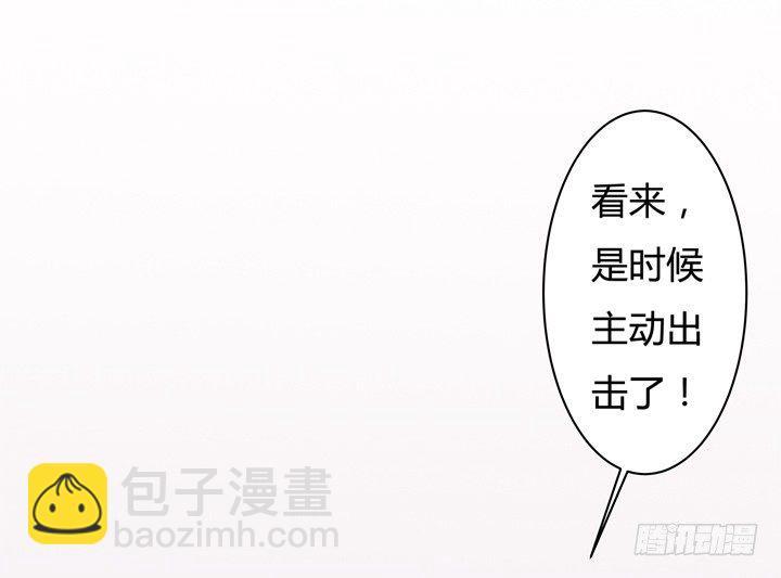 65话 蜕变前夜52