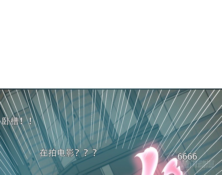 164话 他的超能力81