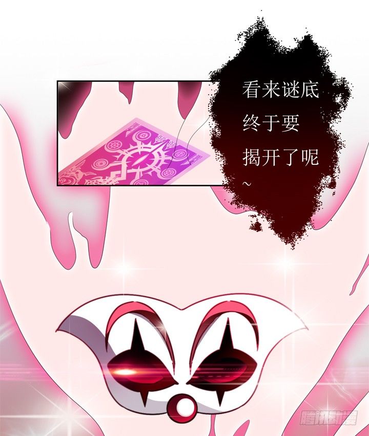 58话 俩人的愿望26