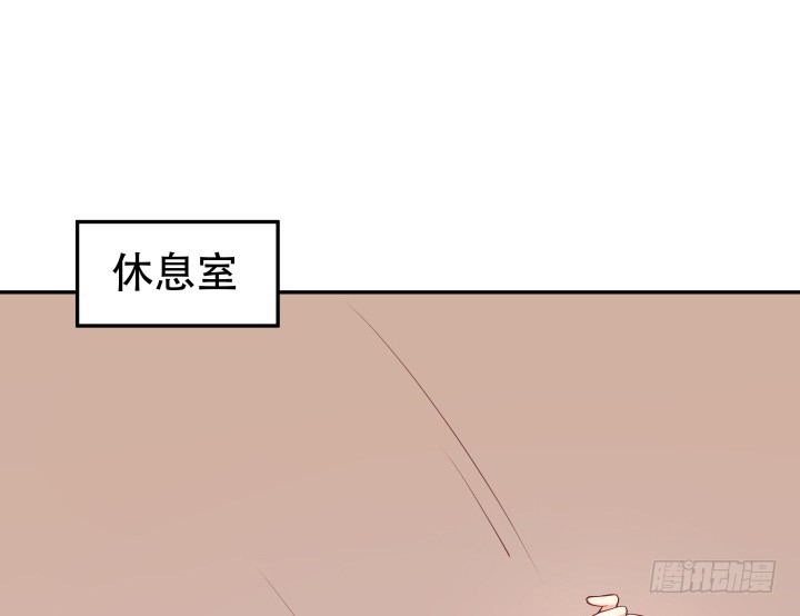 184话 我要找回记忆3