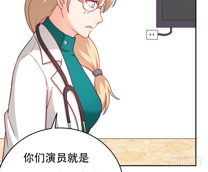 188话 过去究竟发生过什么94