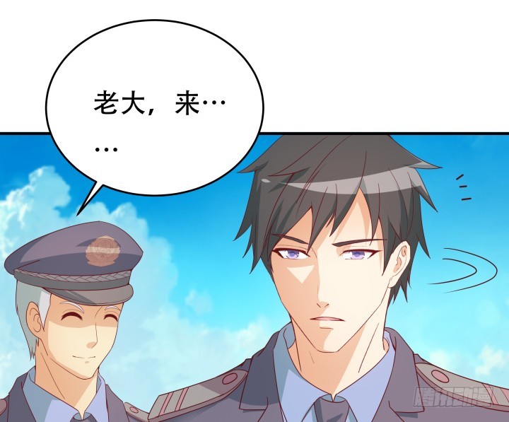 152话 都是我害了她74