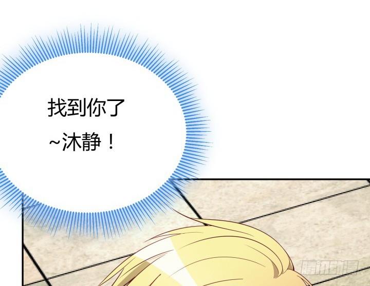 162话 在劫难逃？！49