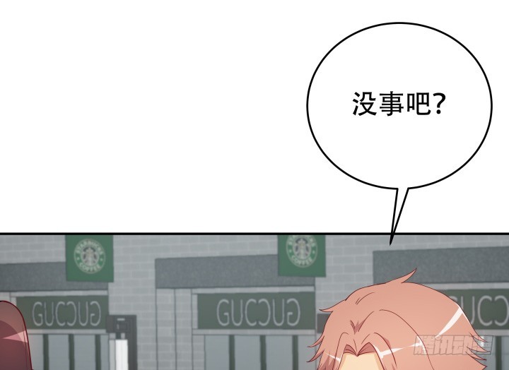 167话 人群就是我的保护色19
