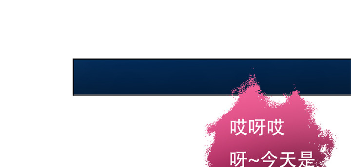 118话 现在把真相告诉你！1