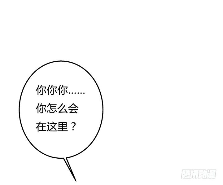 34话 再临的噩梦39