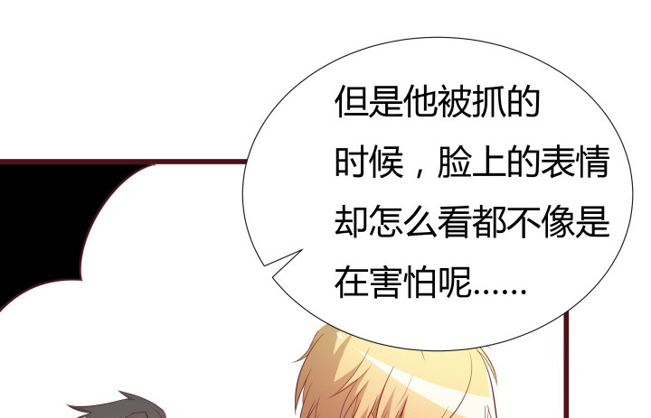 150话 终于告一段落88