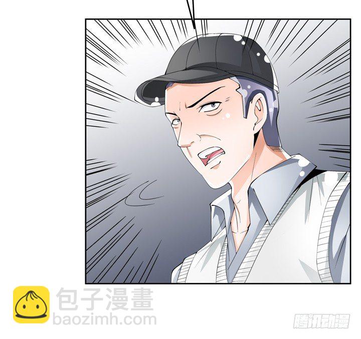76话 亡羊补牢6