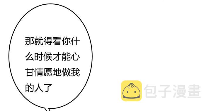 82话 失窃事件10