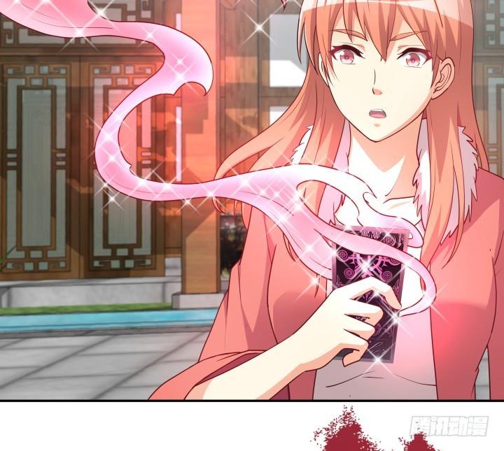 187话 我不需要！40