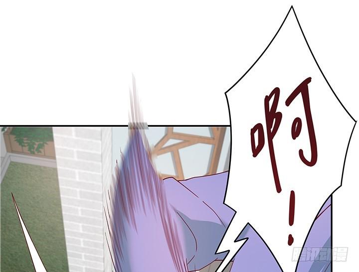 169话 给我老实点！88