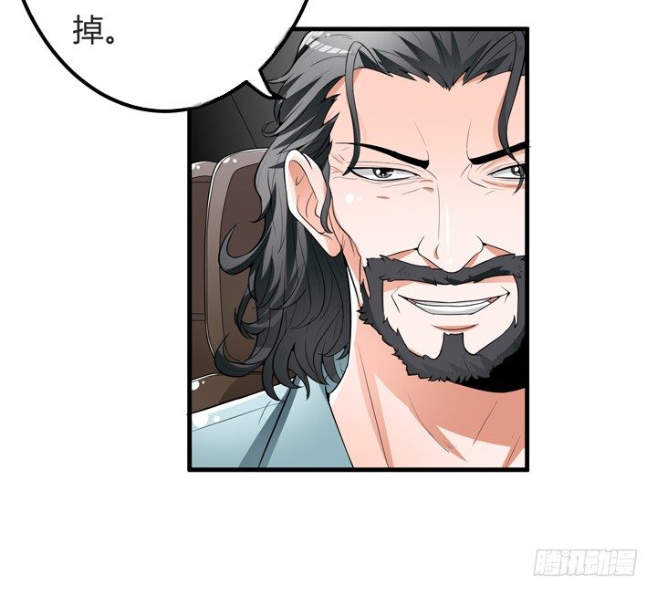 62话 最后的复仇8