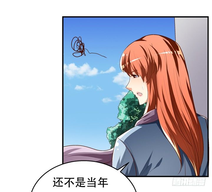 77话 似是而非的幸运38