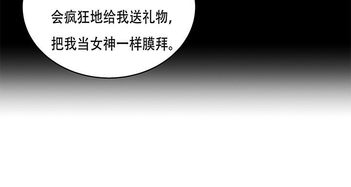 72话 再见陌生的友人49