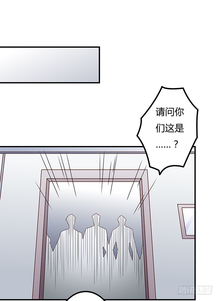 98话 坠入陷阱25