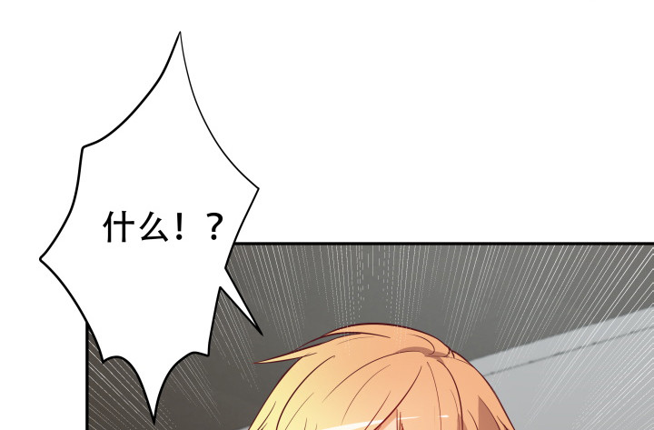 176话 你输了105