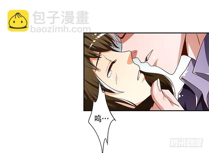 80话 梦桃的野心33
