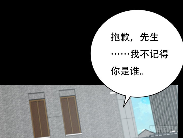 185话 不能再把你牵扯进来35