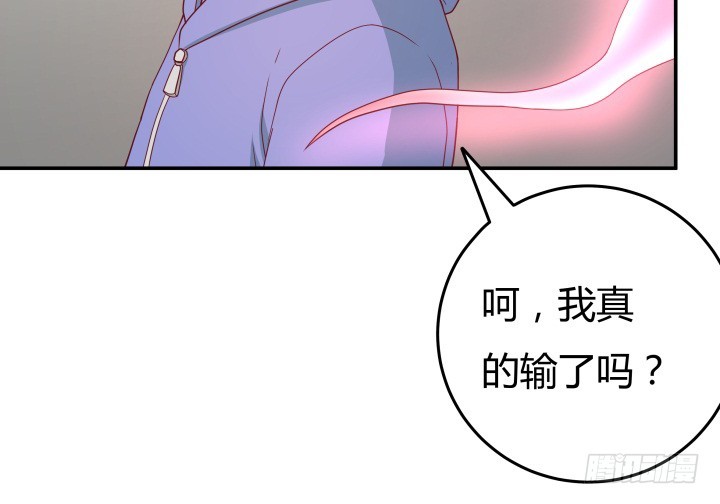 155话 就这么输了太可惜了89