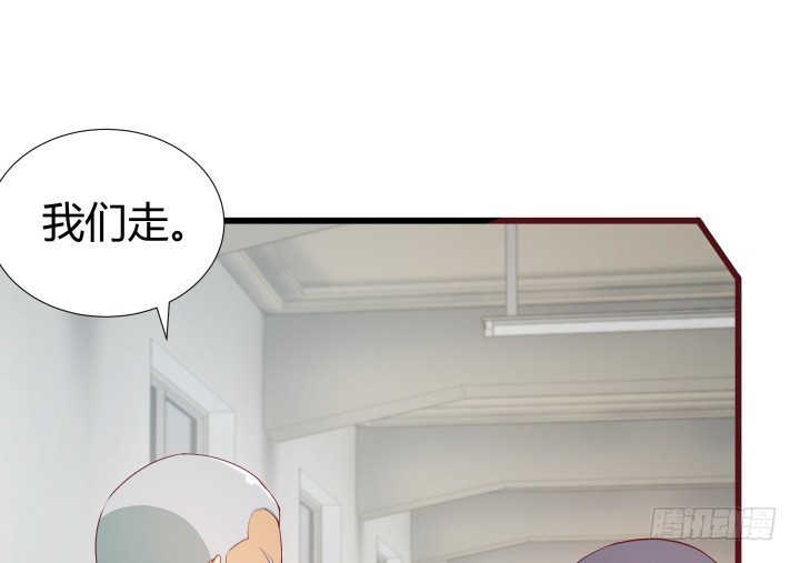 150话 终于告一段落14