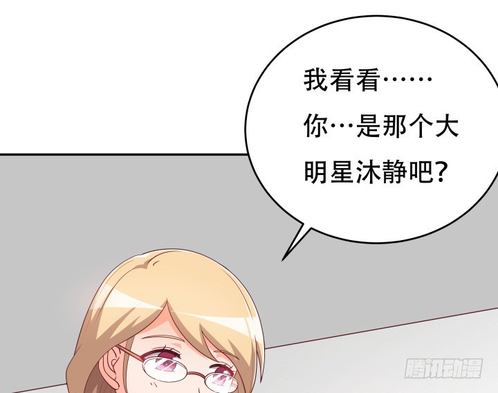 188话 过去究竟发生过什么82