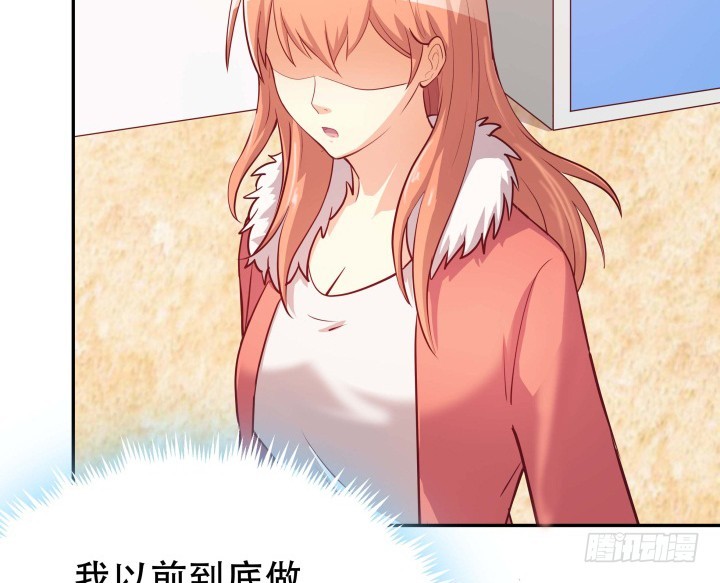 190话 你真的要放弃吗？72