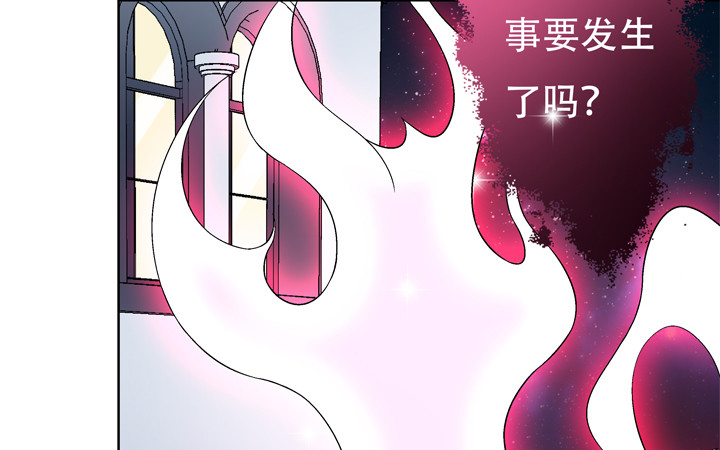 118话 现在把真相告诉你！7