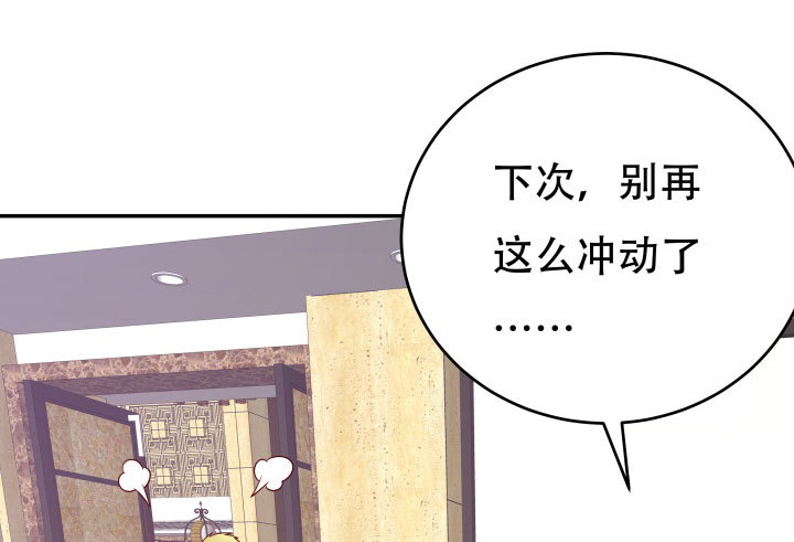 210话 死者为大82